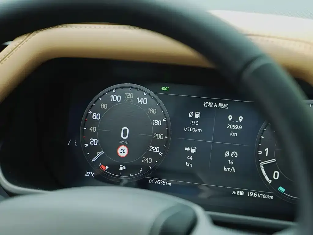 Land Rover Defender 2024 из CN, фото 9