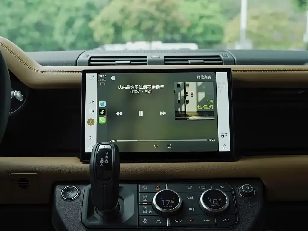 Land Rover Defender 2024 из CN, фото 6