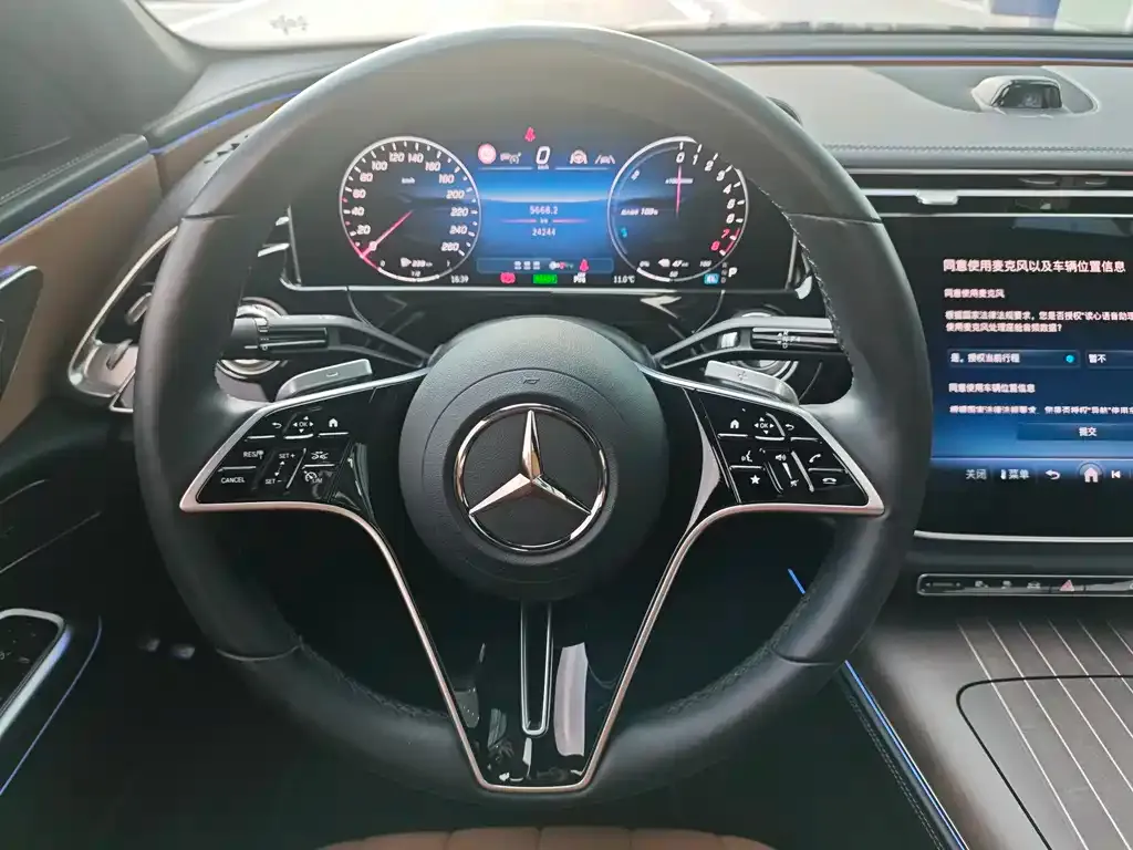 Mercedes-Benz E-Class New Energy — фото 2