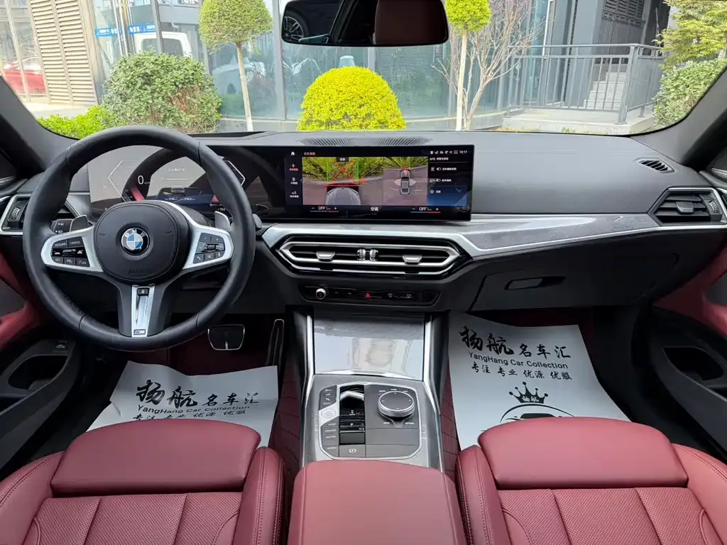 BMW 4 Series 2024 из CN, фото 2