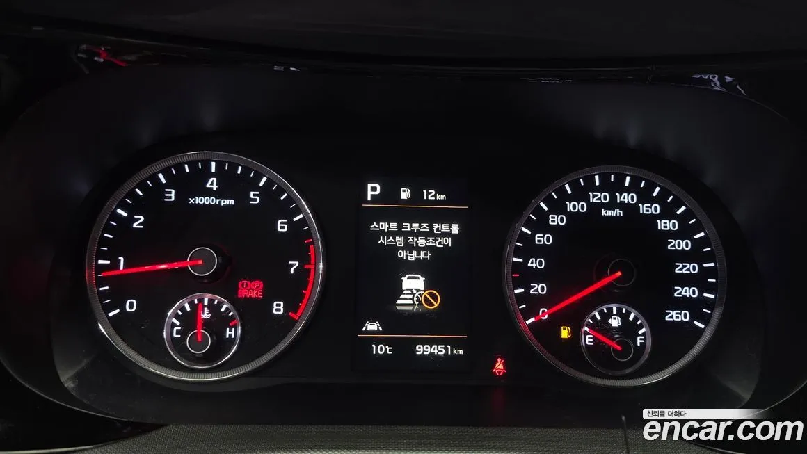 Kia K5 2021 из KR, фото 6