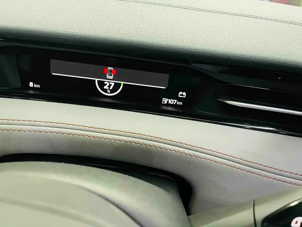 Volkswagen ID.7 VIZZION 2025 из CN, фото 7