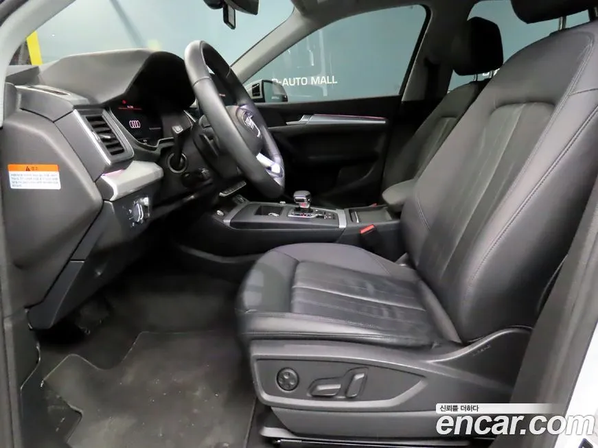Audi Q5 2023 из KR, фото 6