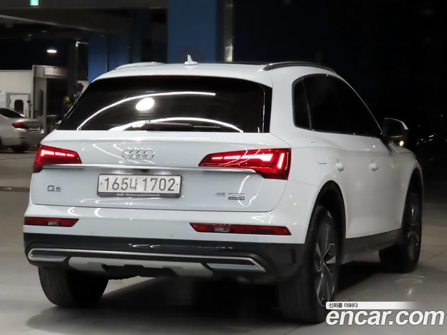 Audi Q5 2023 из KR, фото 3