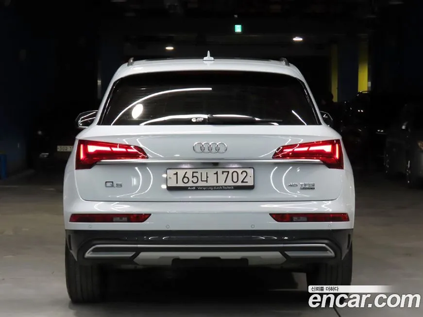 Audi Q5 2023 из KR, фото 8