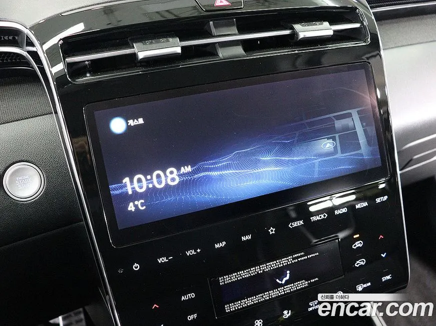 Hyundai Tucson — фото 9