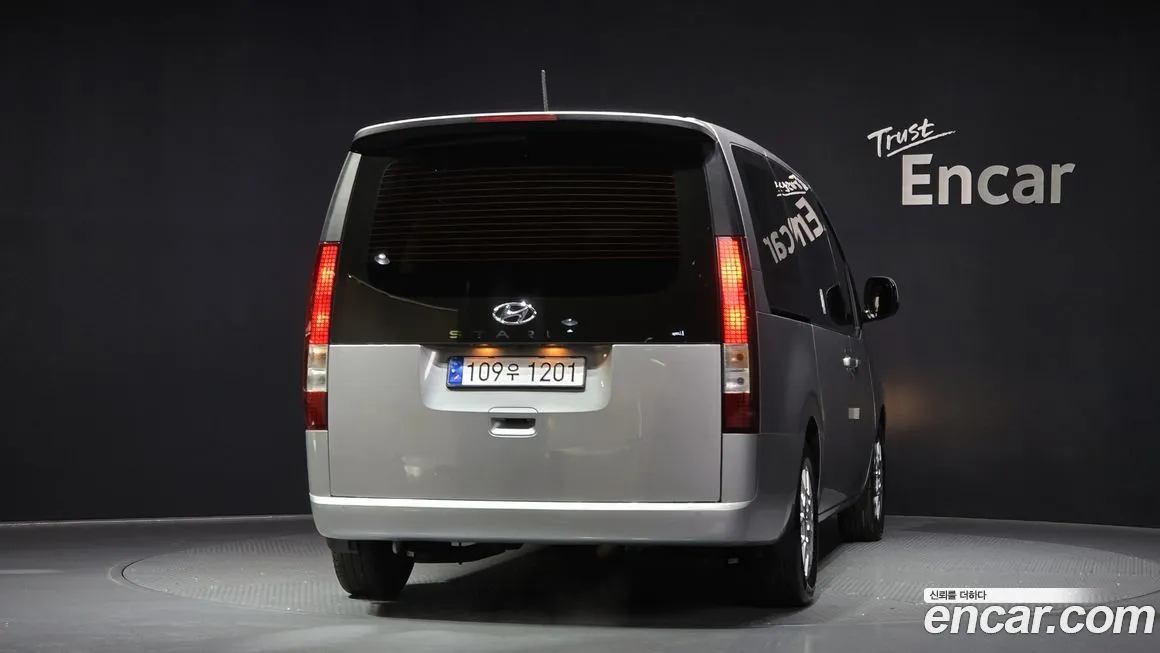 Hyundai Staria 2023 из KR, фото 2