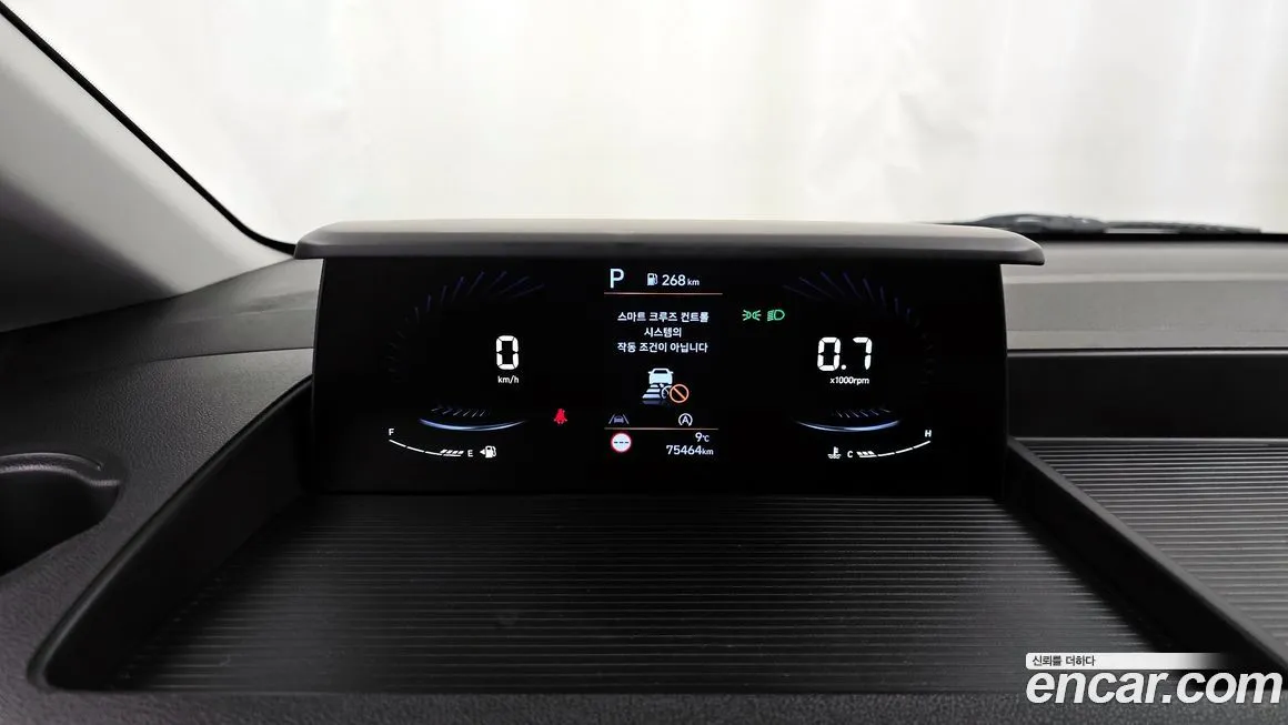 Hyundai Staria 2023 из KR, фото 7