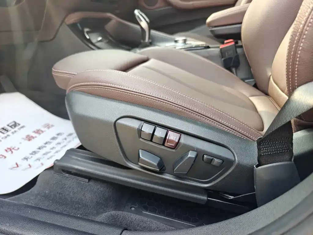 BMW X1 2021 из CN, фото 9
