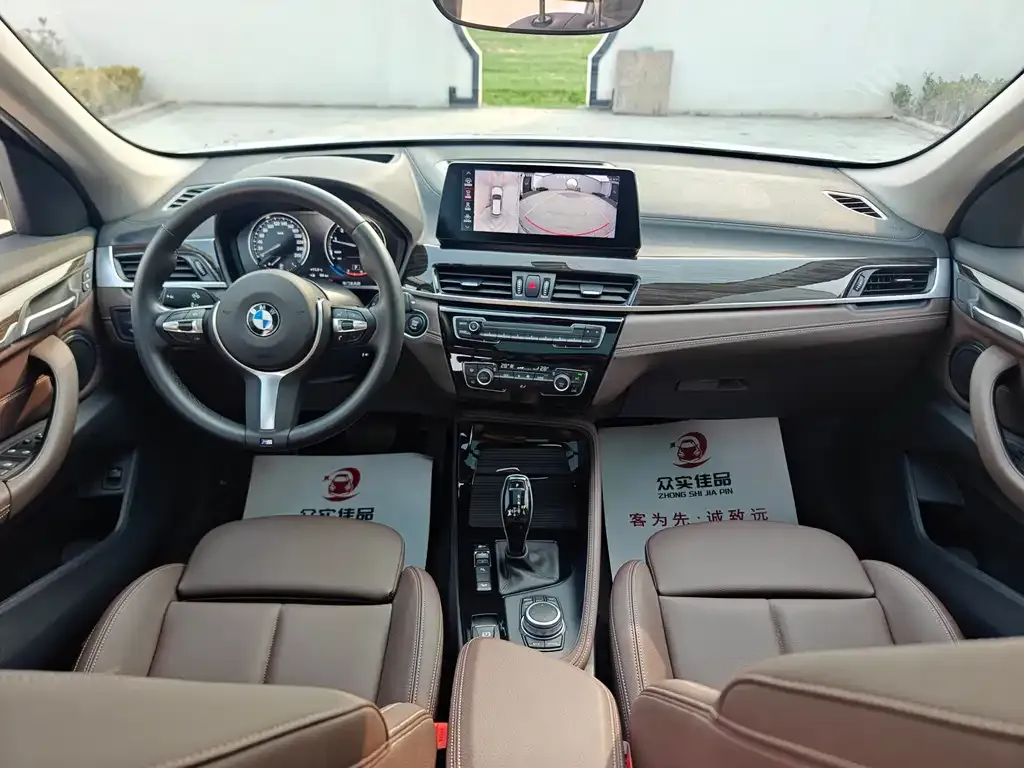 BMW X1 2021 из CN, фото 10