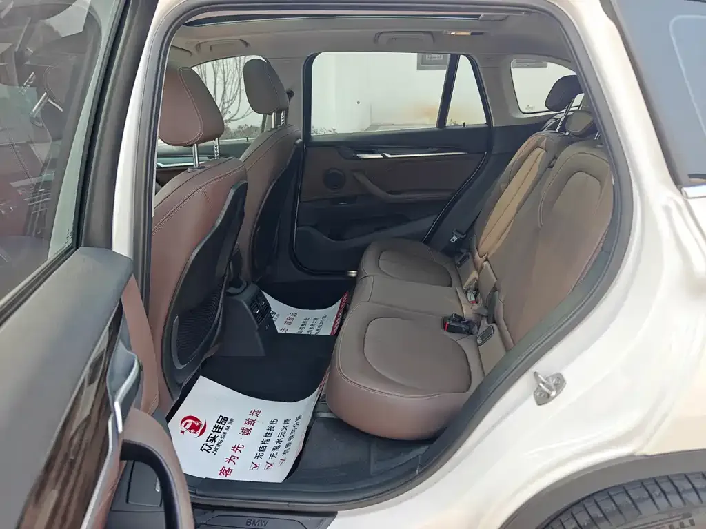BMW X1 2021 из CN, фото 8