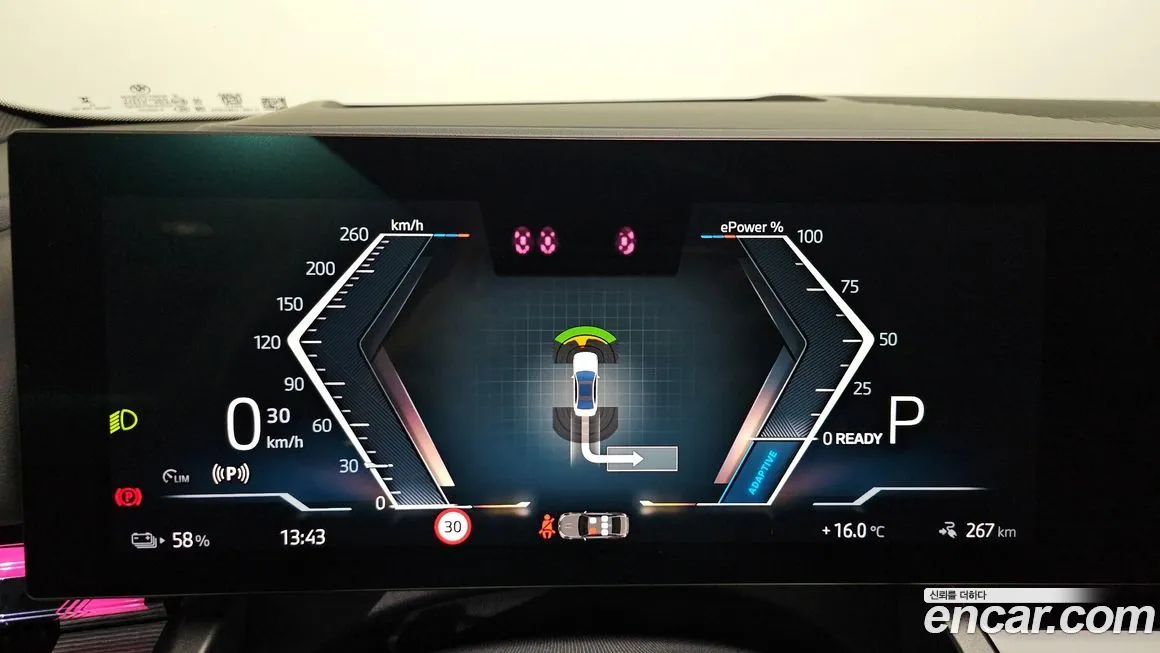 BMW i5 2025 из KR, фото 8