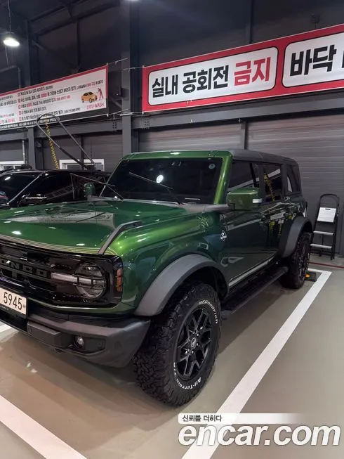Ford Bronco 2024 из KR, фото 5