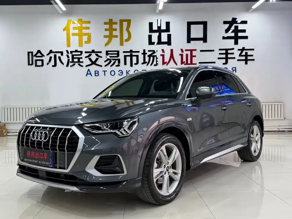 Audi Q3 2023 из CN, фото 1