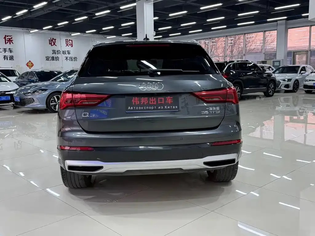 Audi Q3 2023 из CN, фото 3