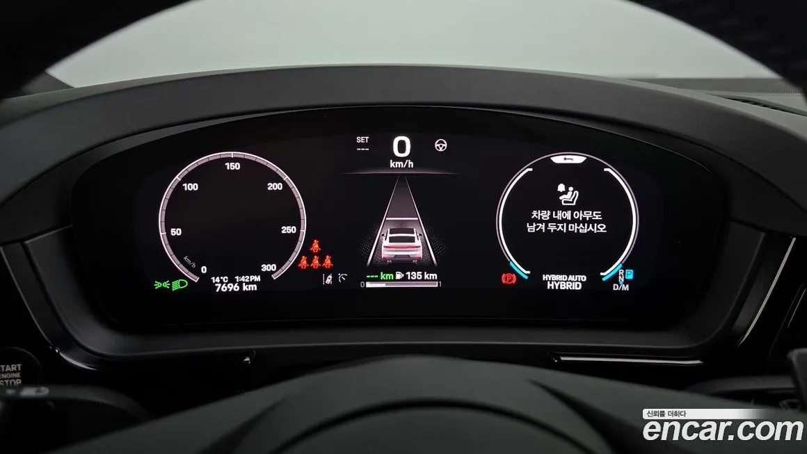 Porsche Cayenne 2025 из KR, фото 8