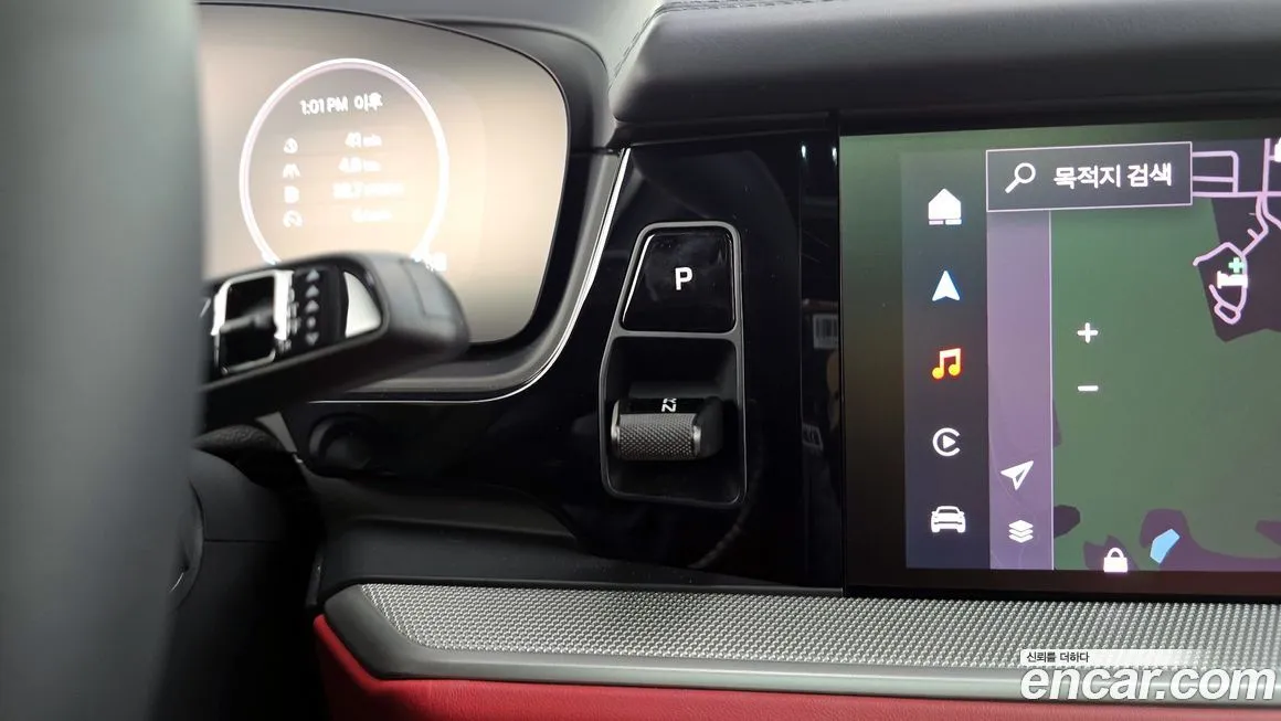 Porsche Cayenne 2025 из KR, фото 4