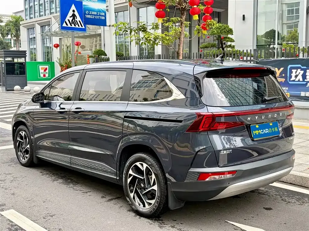 Hyundai Custo 2023 из CN, фото 5