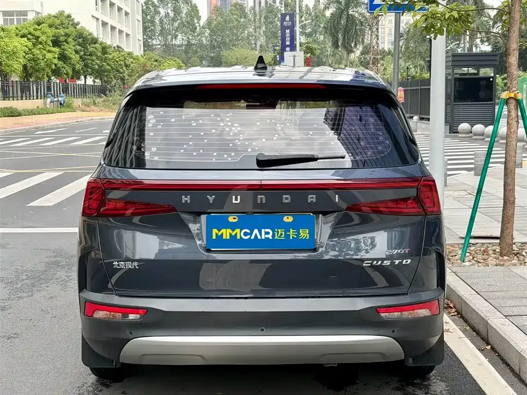 Hyundai Custo 2023 из CN, фото 10