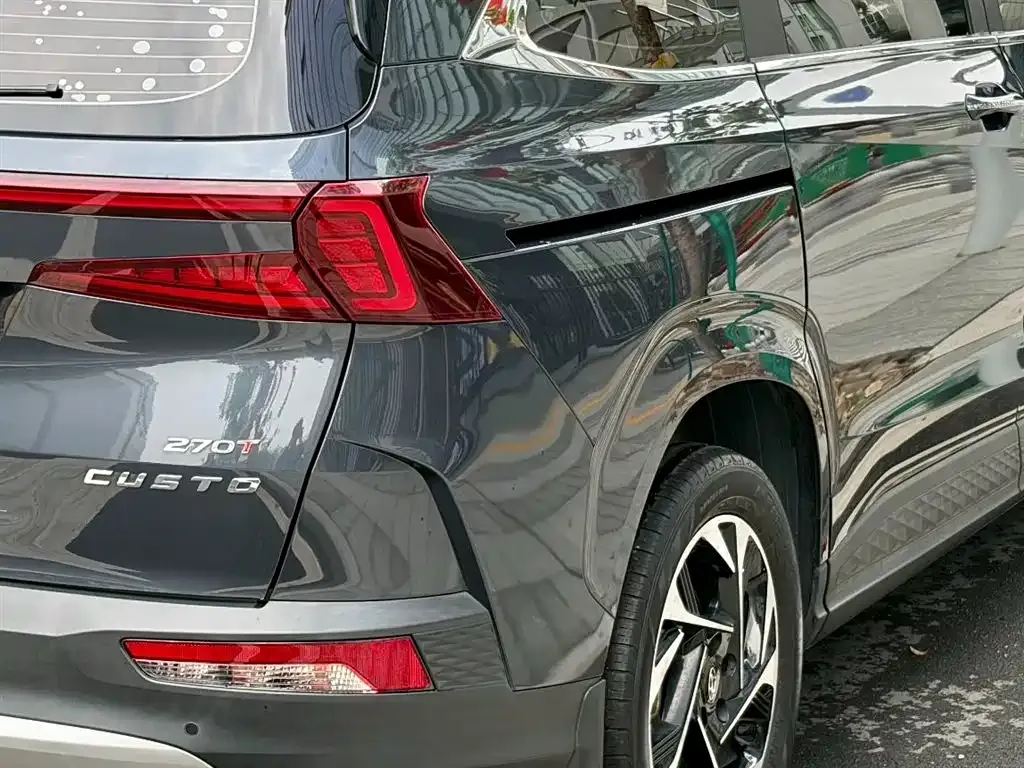 Hyundai Custo 2023 из CN, фото 8