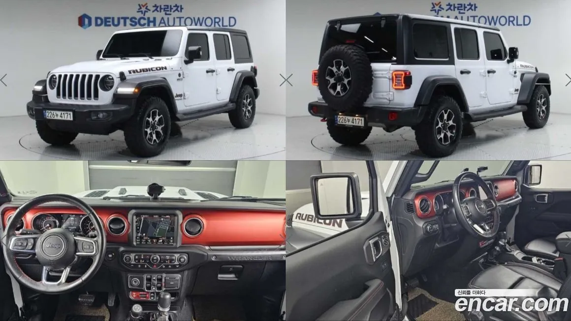 Jeep Wrangler 2021 из KR, фото 1