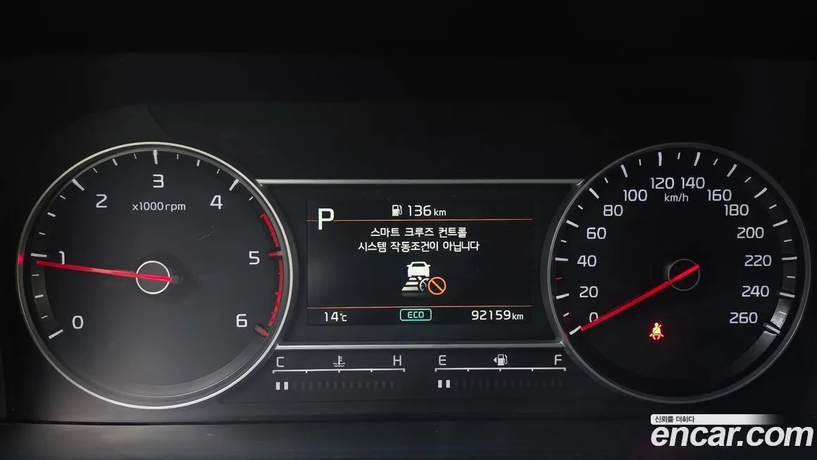 Kia Sorento — фото 5