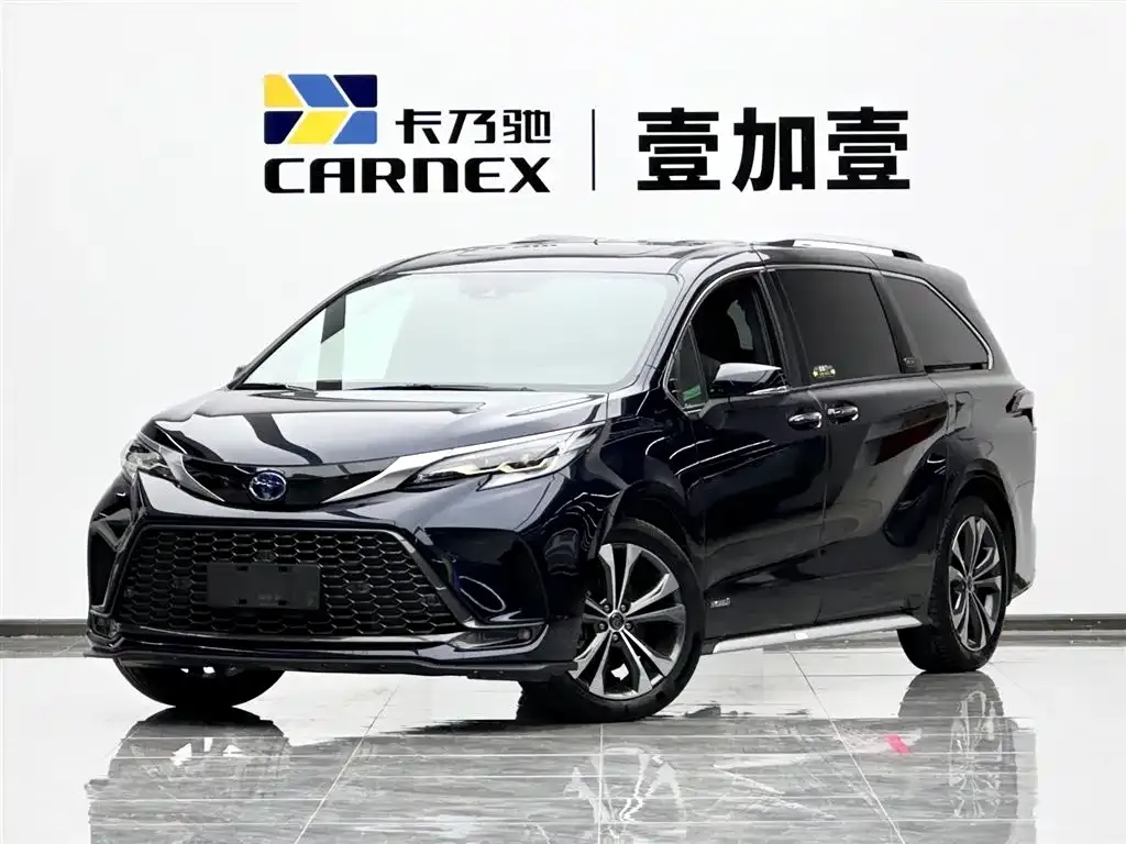 Toyota Granvia 2023 из CN, фото 1