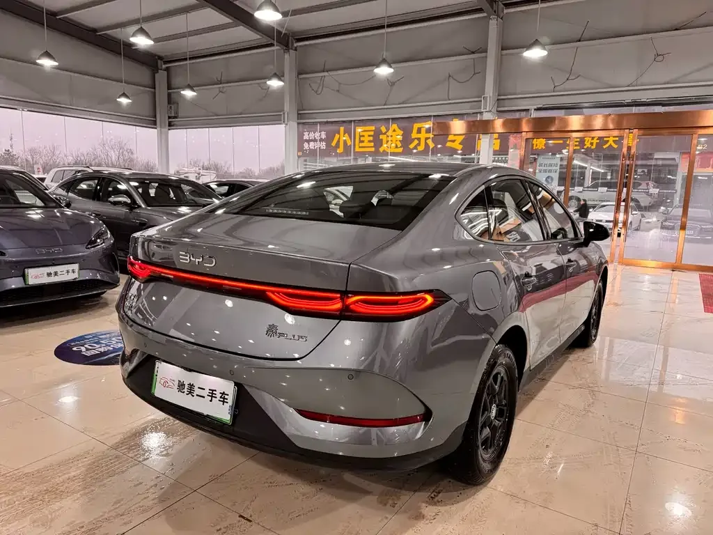 BYD Qin PLUS 2025 из CN, фото 7