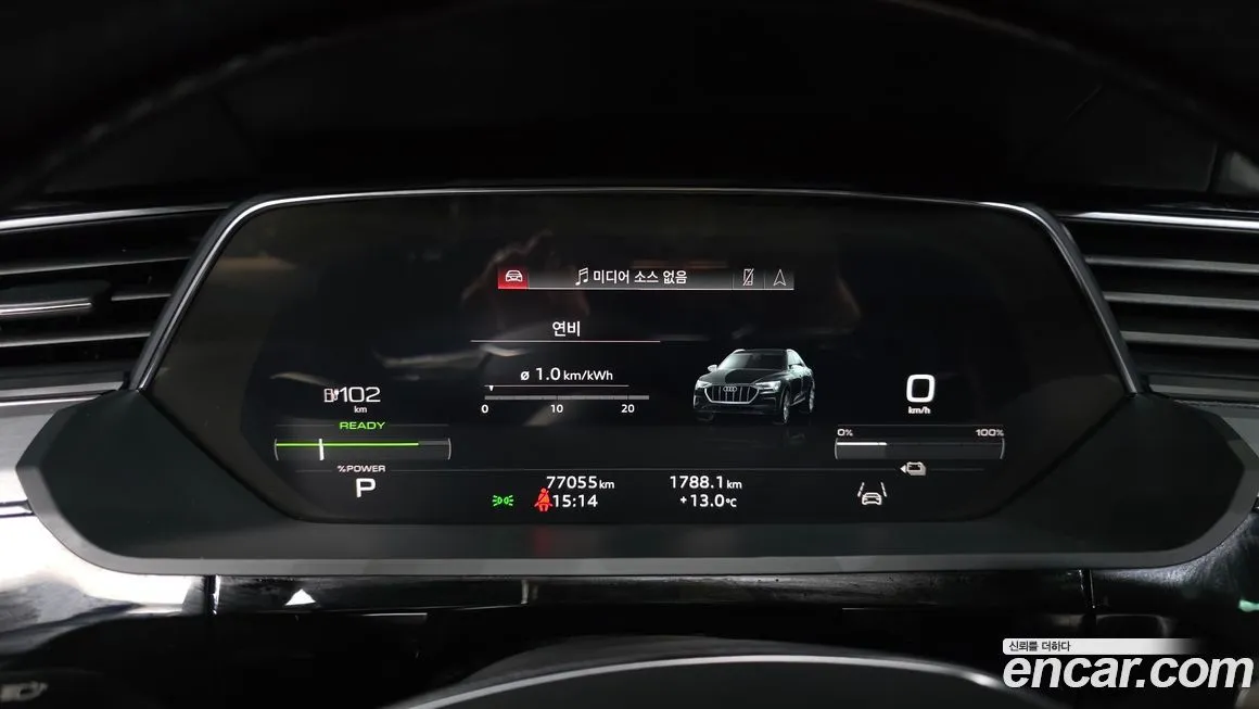 Audi e-tron 2022 из KR, фото 6