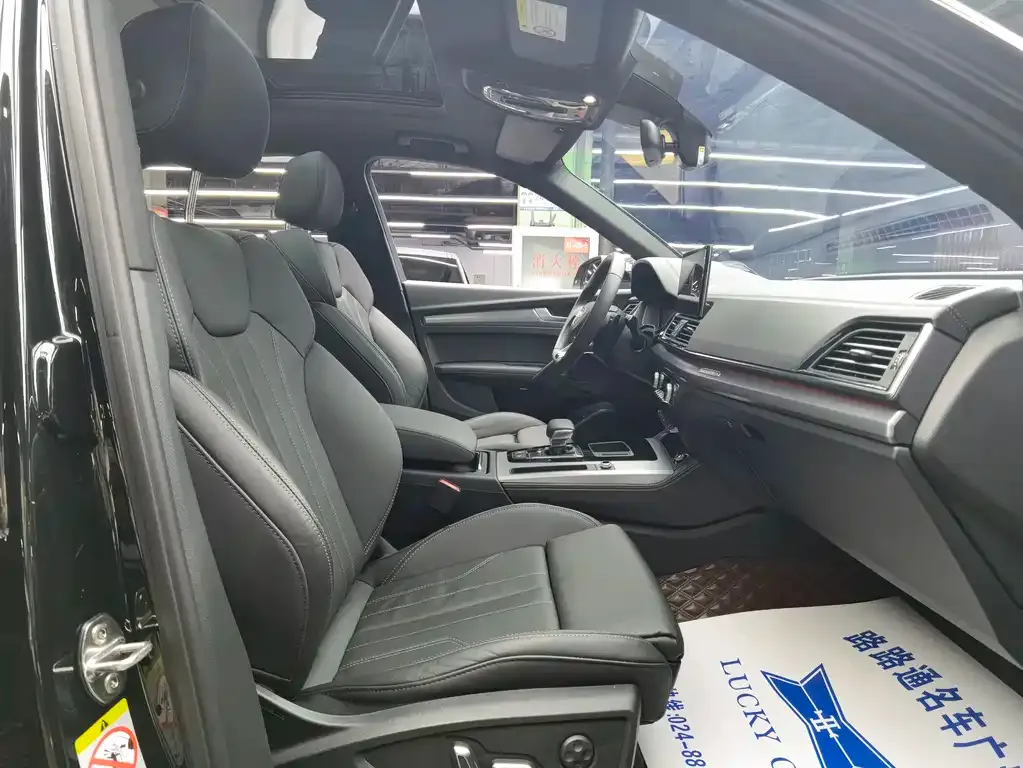 Audi Q5L Sportback — фото 2