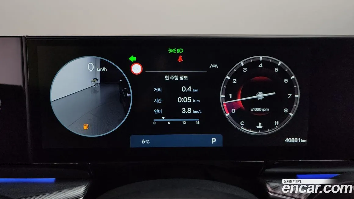 Hyundai Grandeur 2023 из KR, фото 7