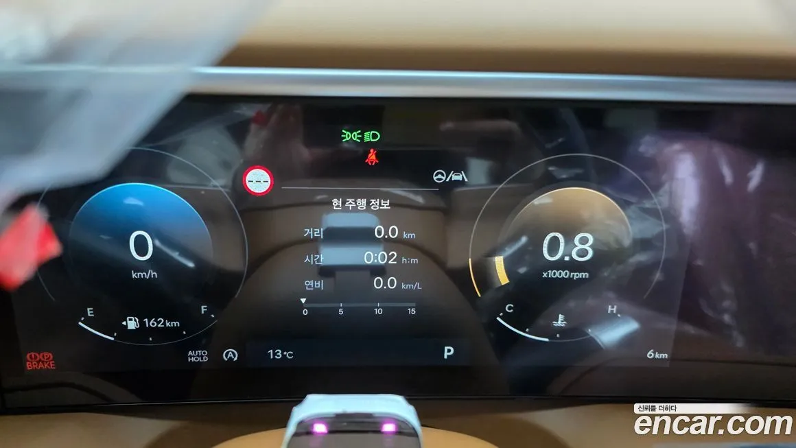 Hyundai Palisade 2026 из KR, фото 3