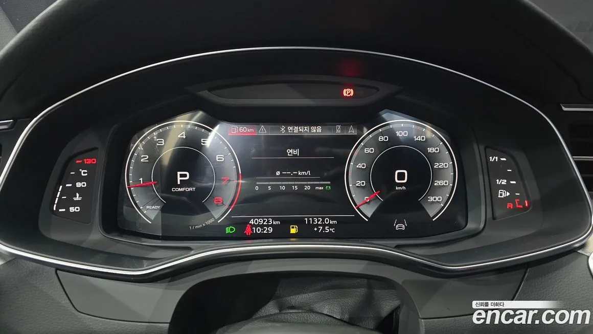 Audi A6 2023 из KR, фото 5