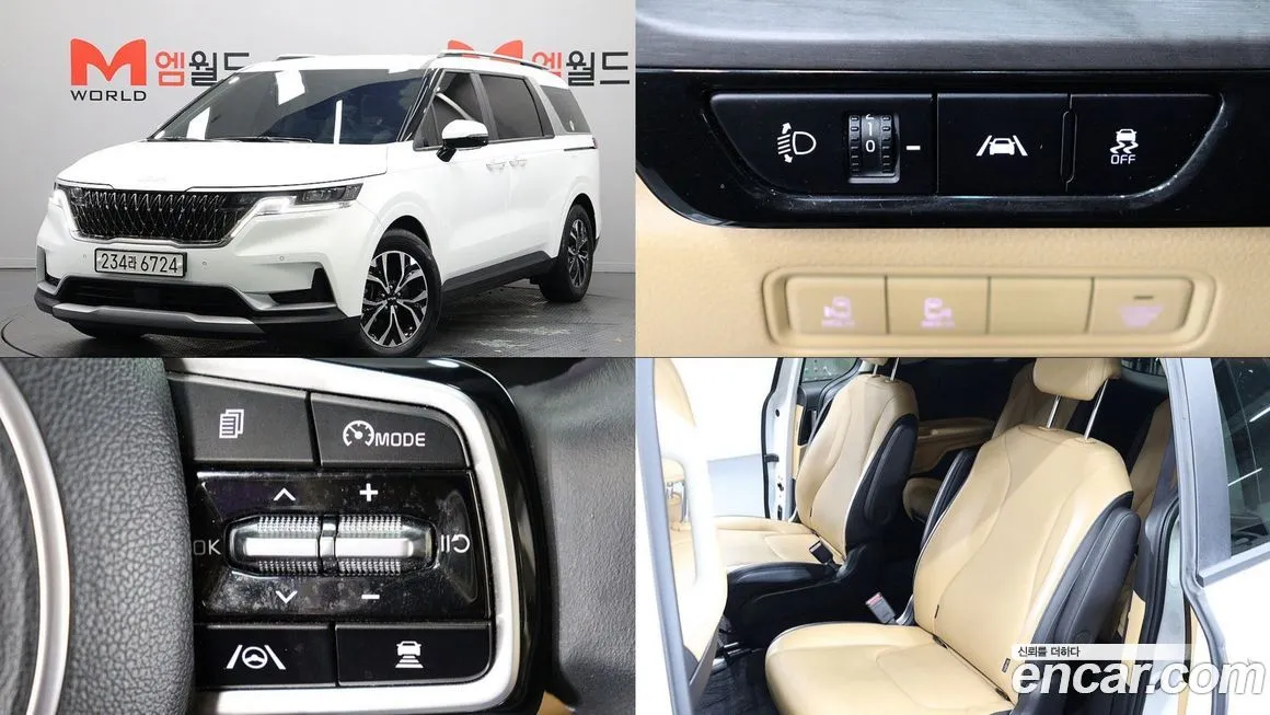 Kia Carnival 2023 из KR, фото 1