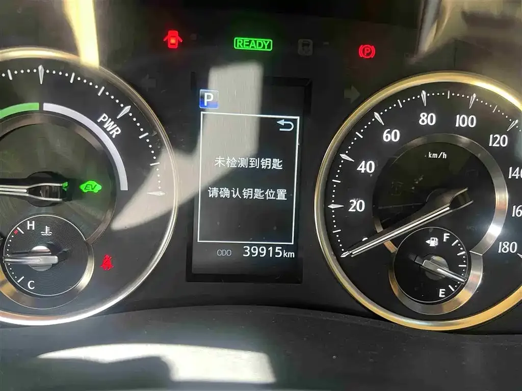 Toyota Alphard 2022 из CN, фото 2