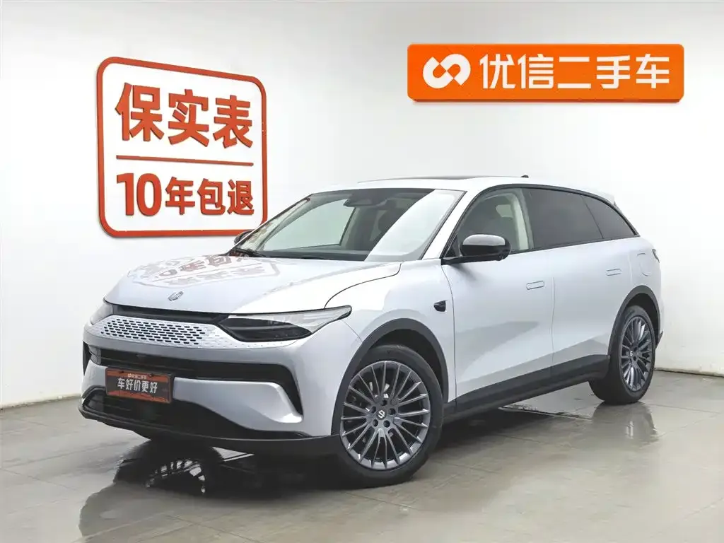 Leapmotor C11