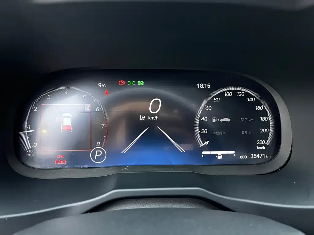 Toyota Wildlander 2023 из CN, фото 3