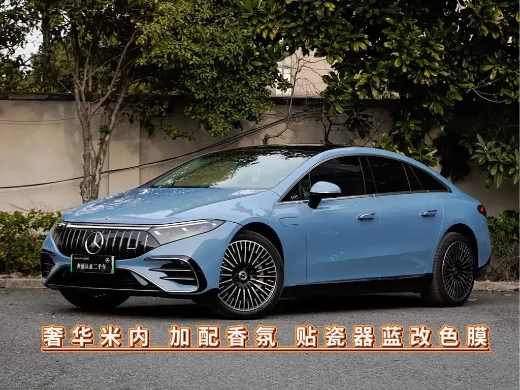 Mercedes-Benz EQS 2023 из CN, фото 1