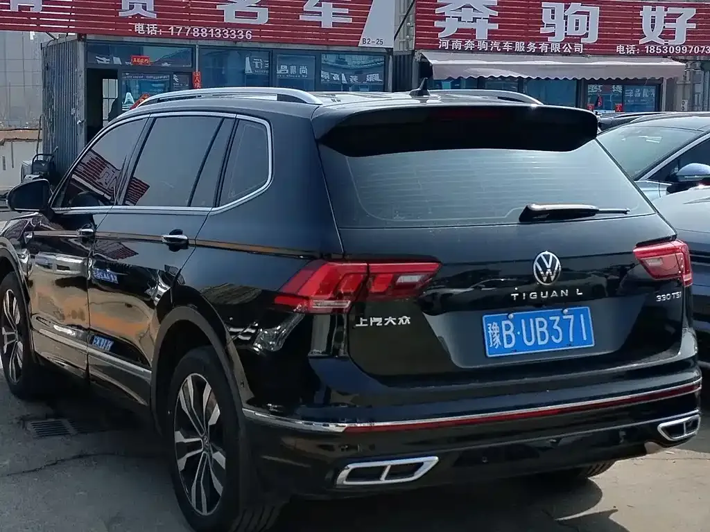 Volkswagen Tiguan L 2025 из CN, фото 5