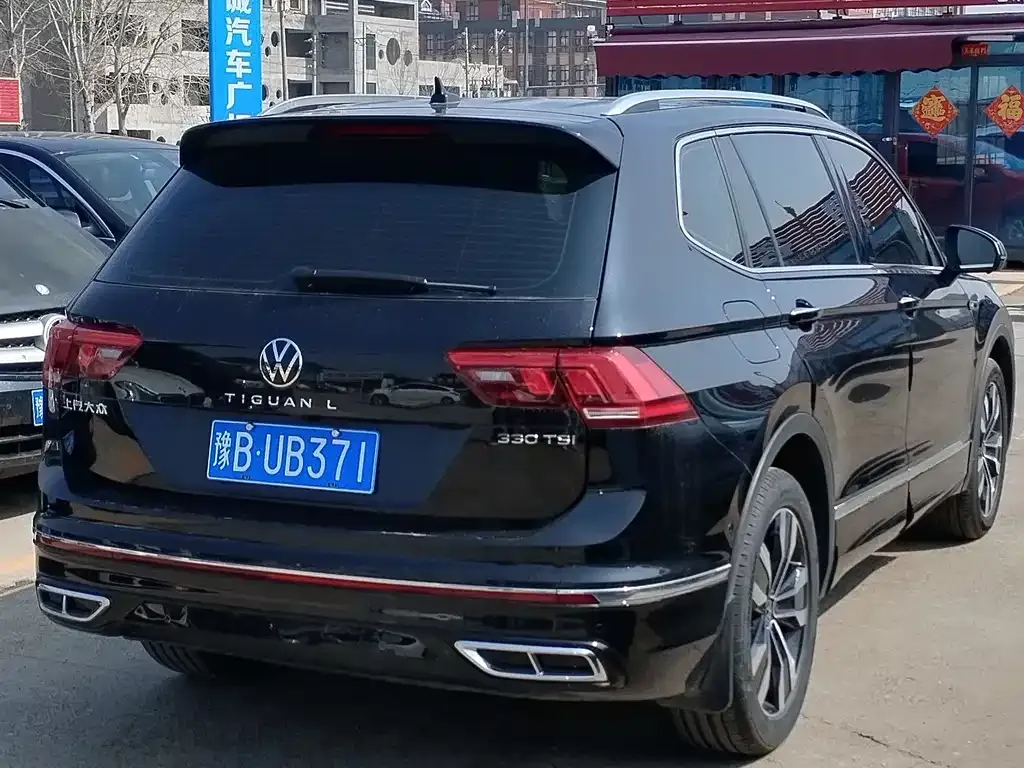 Volkswagen Tiguan L 2025 из CN, фото 7