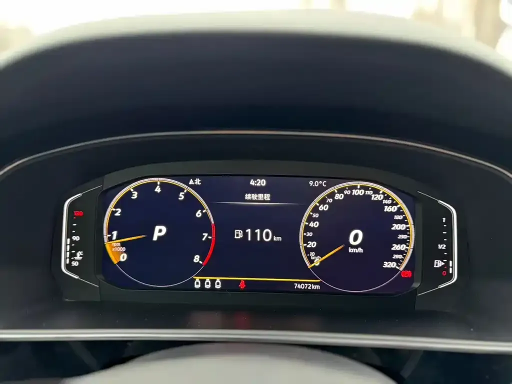 Volkswagen Passat 2021 из CN, фото 2