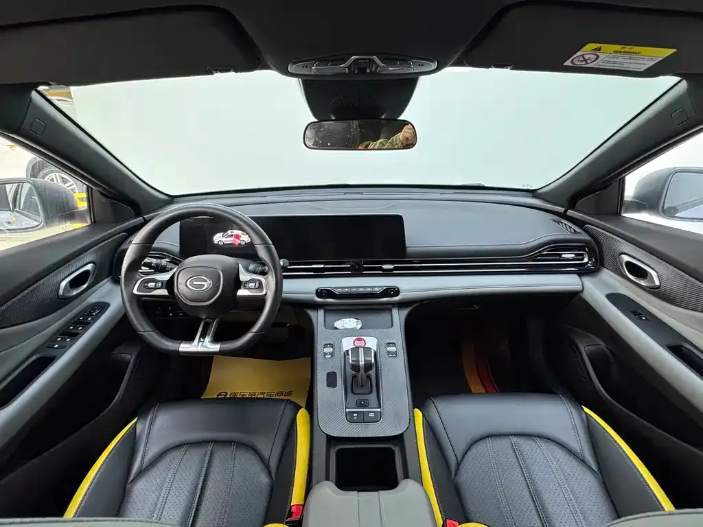 GAC Motor Shadow Leopard — фото 8