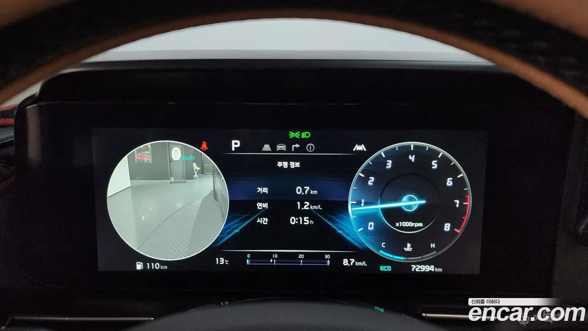 Kia Carnival 2023 из KR, фото 2