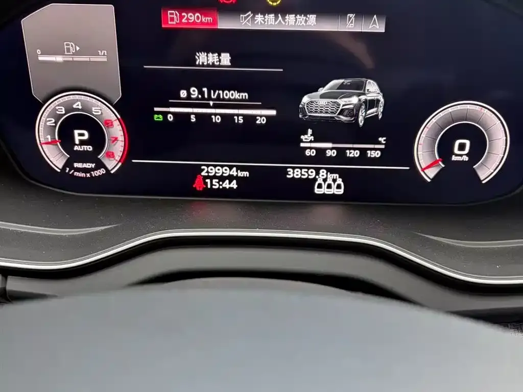 Audi Q5L 2022 из CN, фото 2
