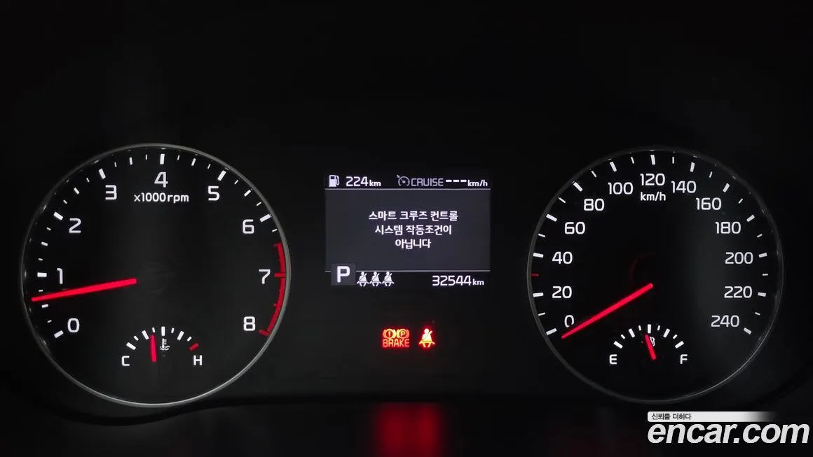 Kia Seltos 2022 из KR, фото 8