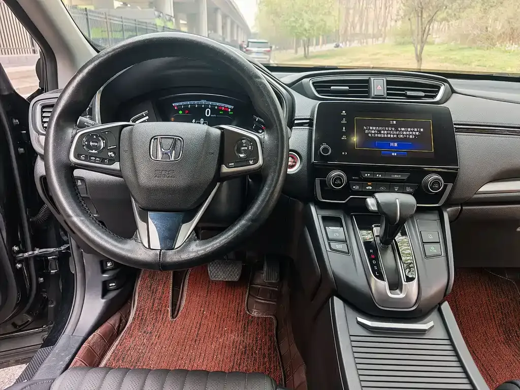 Honda Breeze — фото 10