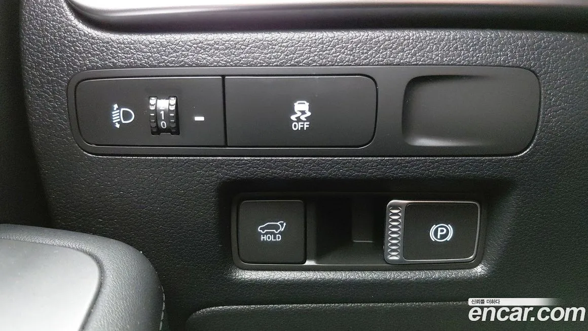 Hyundai Palisade 2023 из KR, фото 7