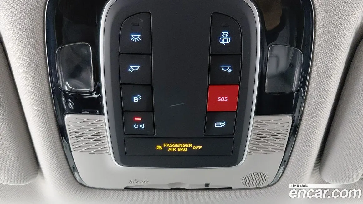 Hyundai Palisade 2023 из KR, фото 6