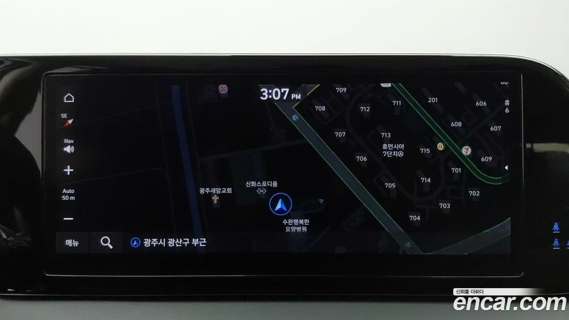 Hyundai Palisade 2023 из KR, фото 3