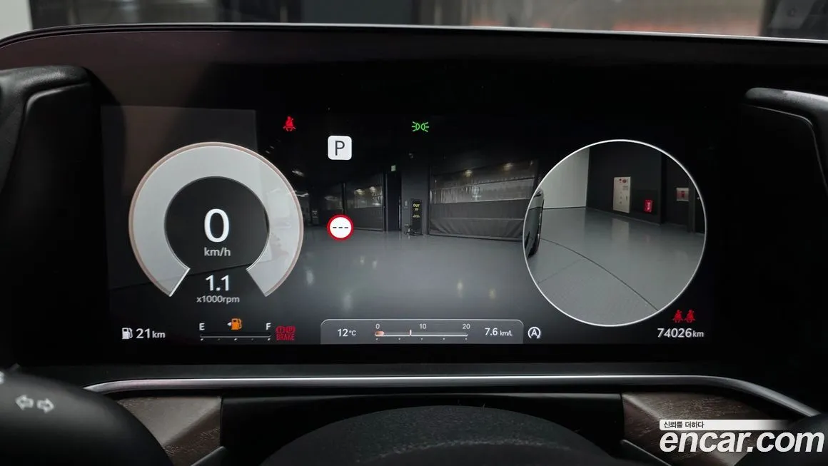 Genesis G90 2022 из KR, фото 3